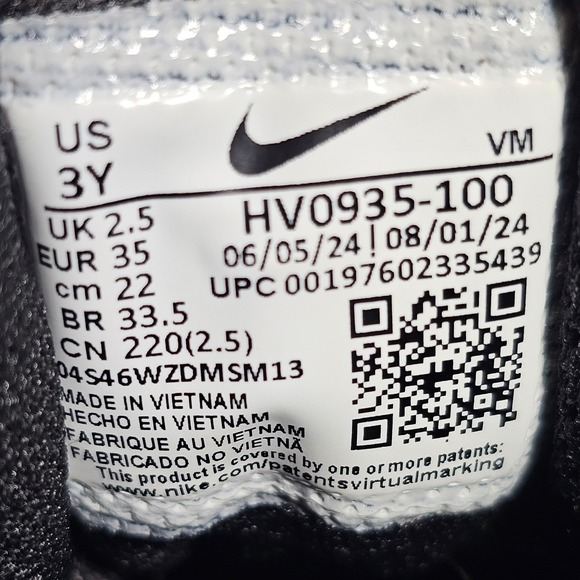 Nike Court Borough Mid 2 (HV0935-100) - Picture 8 of 8